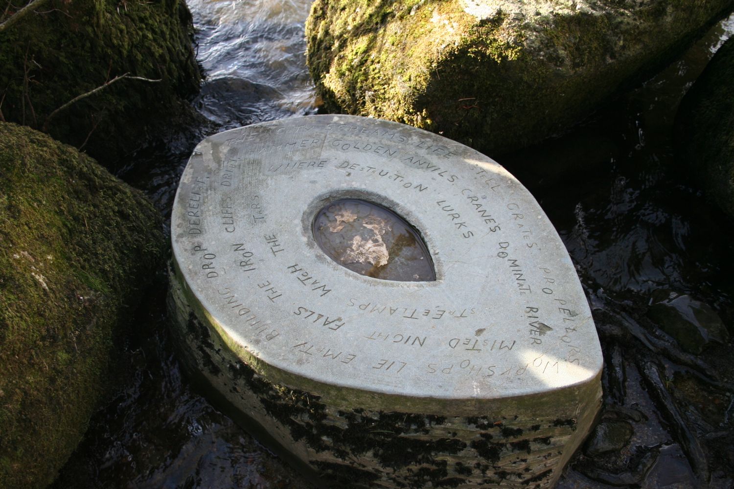 Sculpture on a rock in the Lake itself